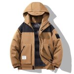 Doudoune hiver capuche homme chaude grande taille casual veste zippee epaisse confortable couleur contraste ... Doudoune hiver capuche homme chaude grande taille casual veste zippee epaisse confortable couleur contraste ...