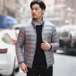 Doudoune homme automne et hiver vitata - duvet de canard blanc - légère et chaude - gris Doudoune homme automne et hiver vitata - duvet de canard blanc - légère et chaude - gris