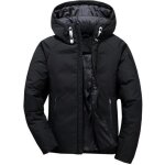 Doudoune homme duvet de canard À capuche couleur unie - boutique hugo - noir Doudoune homme duvet de canard À capuche couleur unie - boutique hugo - noir