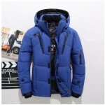 Doudoune homme - ecelen - duvet de canard blanc - chaude et épaisse - parka dhiver Doudoune homme - ecelen - duvet de canard blanc - chaude et épaisse - parka dhiver