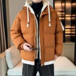 Doudoune homme - funmoon - kaki - chaud - Épais - coton Doudoune homme - funmoon - kaki - chaud - Épais - coton