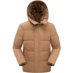 Doudoune homme paragoose samy - marron camel - sports dhiver - manches longues Doudoune homme paragoose samy - marron camel - sports dhiver - manches longues
