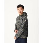 Doudoune - jott - nico camo - imprimé tendance - légère - garnissage en duvet Doudoune - jott - nico camo - imprimé tendance - légère - garnissage en duvet