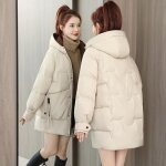 Doudoune manteau pour femmes hiver noir - funmoon - fermeture clair - coton