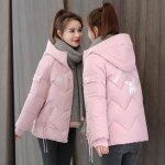 Doudoune manteau pour femmes hiver rouge - funmoon - fermeture éclair - coton Doudoune manteau pour femmes hiver rouge - funmoon - fermeture éclair - coton