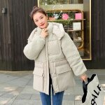 Doudoune mi longue panda - vitata - tissu polaire - beige - femme