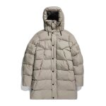 Doudoune parka femme g - star whistler - elephant skin - 2xs Doudoune parka femme g - star whistler - elephant skin - 2xs