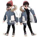 Doudoune polaire enfant - ecelen - veste polaire hiver 3 - 12 ans - bleu - garçon Doudoune polaire enfant - ecelen - veste polaire hiver 3 - 12 ans - bleu - garçon