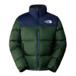 Doudoune zipp the north face nuptse