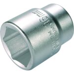 Douilles - oc pro - 46 mm - 6 pans - hexagonal - chrome