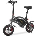 Draisienne électrique - urbanglide - bike 120s - 350 w - 12 - adulte - pliable - noir Draisienne électrique - urbanglide - bike 120s - 350 w - 12 - adulte - pliable - noir