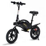 Draisienne électrique urbanglide bike 120s ? adulte / ado dès 14 ans 36v 6ah 25 km / h pliable led 12 ... Draisienne électrique urbanglide bike 120s ? adulte / ado dès 14 ans 36v 6ah 25 km / h pliable led 12 ...