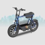 Draisienne électrique - urbanglide - thunder 160 - 400w - 16 - adulte - pliable - bleu Draisienne électrique - urbanglide - thunder 160 - 400w - 16 - adulte - pliable - bleu