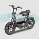 Draisienne électrique - urbanglide - thunder 160 - 400w - 16 - adulte - pliable - gris Draisienne électrique - urbanglide - thunder 160 - 400w - 16 - adulte - pliable - gris