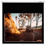 �cran manuel lumene plazza hd 170v (4 / 3) - lumene - blanc - 4 / 3