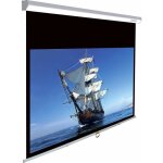Ecran de projection - lumene - capitol hd 280c - 127 (323 cm) - blanc laqu - 16:9