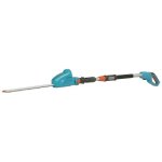 �lagueuse sur perche - gardena - tcs 20 / 18v p4a - �lectrique - 2200w - manche t�lescopique 4m