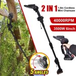 Élagueuse sur perche télescopique Électrique - qingque - 3500w - 18m - 2 en 1 - tête réglable Élagueuse sur perche télescopique Électrique - qingque - 3500w - 18m - 2 en 1 - tête réglable