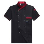 Élégante veste de chef à manches courtes - conçue pour la performance et le confort en cuisine noir Élégante veste de chef à manches courtes - conçue pour la performance et le confort en cuisine noir