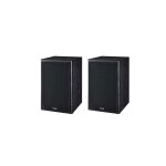 Enceinte bibliothque magnat monitor s30 noir vendue  la paire