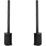 Enceinte en colonnes actives line array set st�r�o mcgrey e - 208la