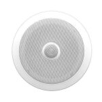 Enceinte encastrable - pyle - pdic60 - 250 watts - blanc - son stro