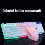 Ensemble clavier gamer souris filaire usb lumi�re led 1000 dpi 104 touches blanc