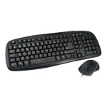 Ensemble clavier et souris mcl - ack - 2012 / n - usb - azerty - noir