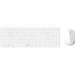 Ensemble clavier - souris - rapoo - 9310m - sans - fil - multimode - ultra - slim - blanc