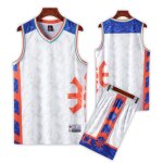 Ensemble maillot et short basket - ball - sport - blanc - séchage rapide - respirant - homme Ensemble maillot et short basket - ball - sport - blanc - séchage rapide - respirant - homme