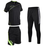 Ensemble de sport homme - séchage rapide et respirant - t - shirt manches courtes short et pantalon - ... Ensemble de sport homme - séchage rapide et respirant - t - shirt manches courtes short et pantalon - ...
