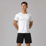 Ensemble de vtements de sport fitness running basket homme t manches courtes schage rapide - blanc ...