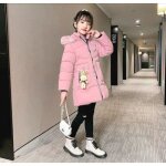 Épais garder au chaud veste dhiver pour filles gr lh0928exdsjakt11f rose2 Épais garder au chaud veste dhiver pour filles gr lh0928exdsjakt11f rose2