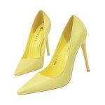 Escarpins femme - marque - mod�le - talon aiguille 7. 5cm - bout ferm� - jaune