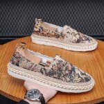 Espadrille homme en toile a�ration r�sistant � lusure antid�rapant imprim� - kaki - adulte - textile