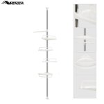 Etag�re de douche t�lescopique en acier inoxydable mengda - r�glable en hauteur - 4 paniers de douche ...