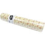 tiquettes adhsives repositionnables - pryse - mx - 2612 - orange fluo - 26 x 12 mm