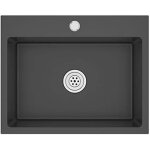 vier de cuisine - vidaxl - inox noir - 1 bac - a encastrer - design contemporain