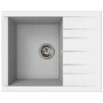 Evier - rsine smc - blanc uni - a encastrer - stradour - cube 1c xs - 62 x 50 cm