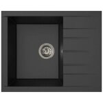 Evier - rsine smc - noir paillet - a encastrer - stradour - cube 1c xs - 62 x 50 cm