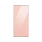Faade rfrigrateur et conglateur samsung panneau haut 203cm clean peach - ra - b23eut3kgm bespoke