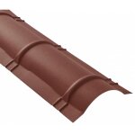 Faîtière demi - cercle pour toiture acier galvanisé laqué mat aspect tuile - l: 2. 1 m - l: 9 cm - brun ... Faîtière demi - cercle pour toiture acier galvanisé laqué mat aspect tuile - l: 2. 1 m - l: 9 cm - brun ...