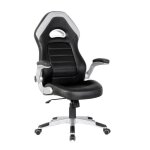 Fauteuil de bureau gamer eris ergonomique simili cuir avec accoudoirs relevables - noir et gris - waytex ... Fauteuil de bureau gamer eris ergonomique simili cuir avec accoudoirs relevables - noir et gris - waytex ...