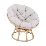 Fauteuil pivotant en résine love Fauteuil pivotant en résine love
