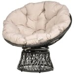 Outsunny - fauteuil design - résine tressée - 97x87x90cm - crème Outsunny - fauteuil design - résine tressée - 97x87x90cm - crème