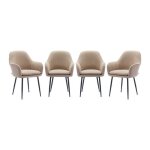 Lot de 4 fauteuils en velours côtelé beige et pieds en métal noir mat. l 57 x p 59 x h 84. 5cm Lot de 4 fauteuils en velours côtelé beige et pieds en métal noir mat. l 57 x p 59 x h 84. 5cm