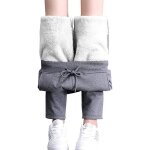 Femme pantalon de sport en polaire pantalons de décontractés femmes casual pants loisirs pantalon de ... Femme pantalon de sport en polaire pantalons de décontractés femmes casual pants loisirs pantalon de ...