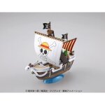 Figurine - one piece - going merry - 15 cm - multicolore - plastique - pour enfants Figurine - one piece - going merry - 15 cm - multicolore - plastique - pour enfants