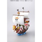Figurine - one piece - thousand sunny - 15 cm - modèle kit - À monter soi - même Figurine - one piece - thousand sunny - 15 cm - modèle kit - À monter soi - même