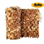 Filet de camouflage vipith filet de ombrage camouflage désert jardin store voiture couverture - 3x4m Filet de camouflage vipith filet de ombrage camouflage désert jardin store voiture couverture - 3x4m